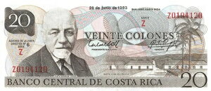 RX^J / ^CxbN 20 R 28.6.1983 P 252a V[Y Z ʎ