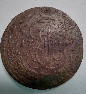 1788 CNM VA 5RyCJ TNgyeuNǁAj[NI[o[XgCN #541