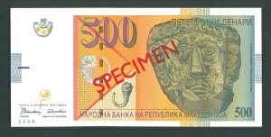 ??}PhjA 500fi 1996 UNC P17s { ׂă[ VAio[??
