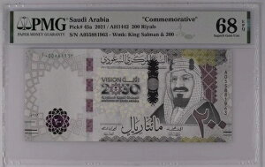 �T�E�W�A���r�A 20 200 ������ 2020 2021 P44 P45 UNC / PMG �ɏ� GEM68EPQ