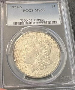 1921-S 1h KE_[ PCGS MS63