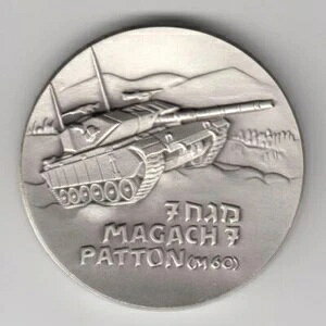 }Kt7ԁipbgjjz BM 50mm 93g ┠