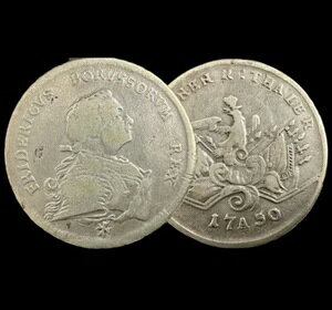 ��� �x������ �t���[�h���q2�� �v���C�Z���� 1750�N A 1/2�^�[���[ �h�C�c-