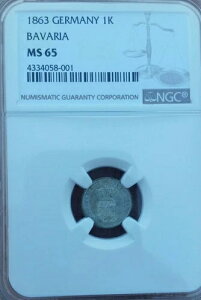 1863�N ��� �N���C�c�@�[ �h�C�c �o�C�G���� NGC MS-65