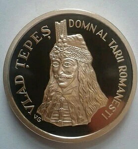 ���[�}�j�A �h���L�������� �R�C�� ���[�}�j�A VLAD TEPES �˂��h���� �u�J���X�g �g�����V�����@�j�A