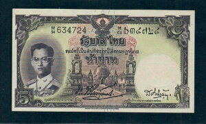 A 1956 ^C 5 o[c ^Cv 3 V[Y 9 I[ g[}X hD  [