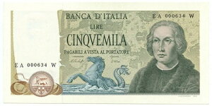 5000 ���� �N���X�g�t�H�� �R�����{ II TIPO 1977 �N 10 �� 11 �� qFDS