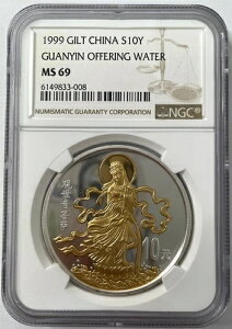 NGC ms69 1999N   10  ω  