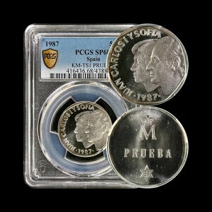 XyCB1987NA500yZ^A - PCGS PR68 - Top Pop ?? PortraitsAJCIA\tBA