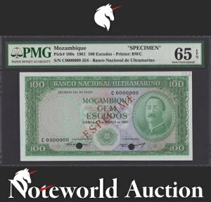Ur[N SPECIMEN 100 GXN[h 1961 P 109s UNC PMG 65 EPQ 2nd TOP POP
