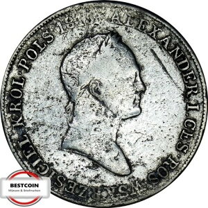 |[h KM 116 5 YEHeB jRC 1829 N 1  FH l SS 1341901-