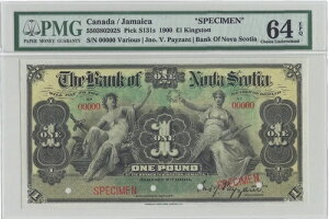 1900N 1|h moXRVAs Ji_ LOXg W}CJ PMG 64 EPQ {