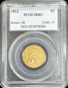 1912N  AJ CfBAwbh 5h n[tC[ORC PCGS ~g Xe[g 63