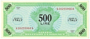 500 C^ÃILpcBI[lEAJ[i mOA BEP 1943 SUP+