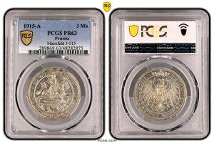 RCVo[ vCZ 3}[N 1915 X^[ PCGS PR63 v[t Pf A nswleipzig