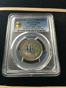 (ND) 2015 �e�X�g�g�[�N��-�t�B�b�V��; PCGS �O���[�h**SP-66** 50C �g�[�N�� #668456.66/36695762