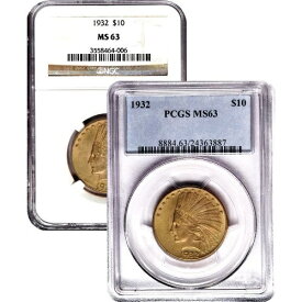 1933年以前の10ドルインド金貨イーグルコイン（MS63、PCGSまたはNGC）