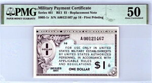 �V���[�Y461�R���x���ؖ��� $1����PMG 50 AU Pick# S805-1r