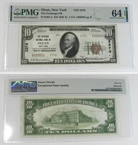 IA NY 10 h 1929 Ty. 2 Exchange National Bank Ch. # 2376 PMG 64 EPQ, A000020