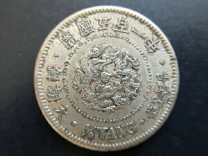 KOREA 1/4 YANG 1892N 501N 咩N 咩N JܕSN ARCB