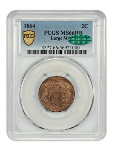 1864 2C PCGS/CAC MS66RB (�傫�ȃ��b�g�[) - 2�Z���g - ���s���N�x