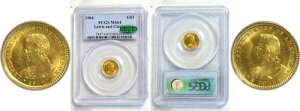 1904N 1h CXN[NLO PCGS MS-64 CAC