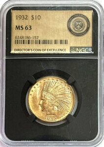 1932N  AJ 10h CfBAwbhC[O čǃx NGC ~gXe[g 63