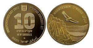 2022N z[[h~g Ɨ74NLOFCXG̃N[^[ 1/2IX