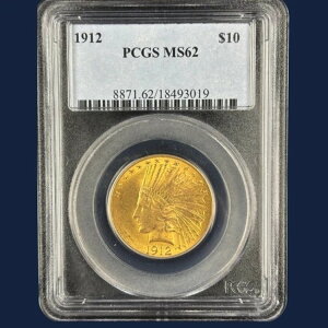 1912N 10h CfBAC[O PCGS MS62 IWiPQ Pre33 I[hz_[