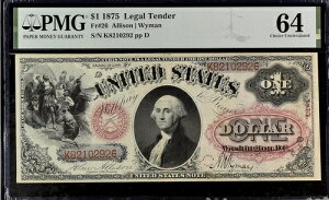 1875N 1h AJO ? PMG 64 ? FR 26 @ʉ  UNC