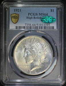 1921N 1h s[X PCGS MS64 CAC  ōL[fCgRC