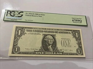 1988�N�A�M������s1�h������ PCGS 67PPQ �ɏ��� �V�i �I�[�o�[�v�����g����