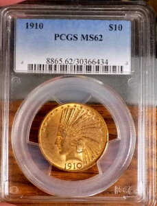 S[h CfBA 10h 1910N PCGS MS 62 󏭂Ȓᒒ