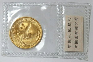 1993N  50 p_ 1/2IX ~gJ `CX~g