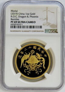 2019N  100h ƖP NGC v[t 69 EgJI
