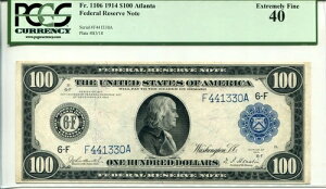 FR 1106 1914 $100AMs Ag^ - 40 ɗǍDȏ