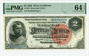 FR. 242 1886N 2h⌔ PMG 64epq nRbN 949723-3