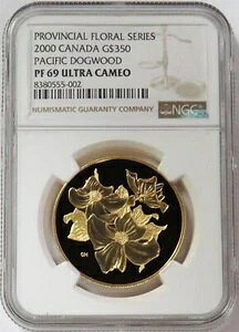 2000N Ji_ S[h 350h pVtBbNhbOEbh NGC v[t 69 EgJI