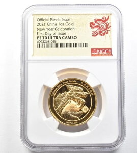 2021N  1IX  p_ VNLO FDOI PF70 UCAM NGC *3306