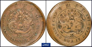 ER405 ǃG[ -- ʂɃu[hXgCNƃubP[W -- 10 A1905 N