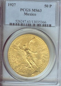 1927N LVR 50y\ 1.2IX  PCGS MS63 MS-63