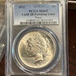 1921�N�s�[�X�h������������PCGS MS 65 VAM1H�T�e���v���[�t�_�C / �������C��