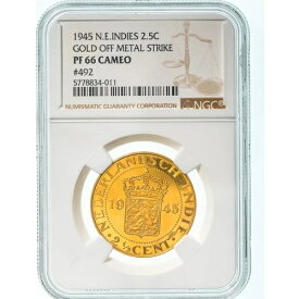 [#971590] オランダ領東インド、ウィルヘルミナ、2.5セント、1945年、ユトレヒト、プルーフ再