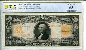 FR 1183 1906 20h 63 `CX 