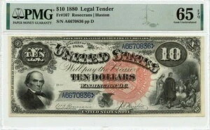1880�N 10�h�� �@��ʉ� Fr# 107 PMG Gem 65 EPQ