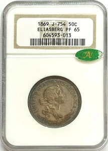 1869N AJ JUDD 754 GAXo[O Vo[p^[ n[th 50Zg NGC PR 65 CAC
