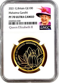 2021年 イギリス 1オンス 金貨 100ポンド マハトマ・ガンジー インド独立記念 NGC PF70