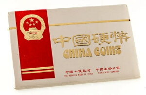 1984N  8_v[tZbg KM-PS-12 IWiP[X i{[t