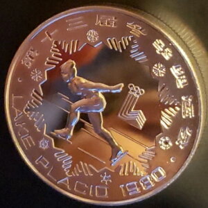 ؐlaBIsbN⃁_sGtH[g301980NAXs[hXP[g_uTHI