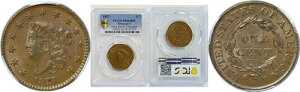 1827N 1Zg Rlbgwbh [WZg PCGS MS-64 BN